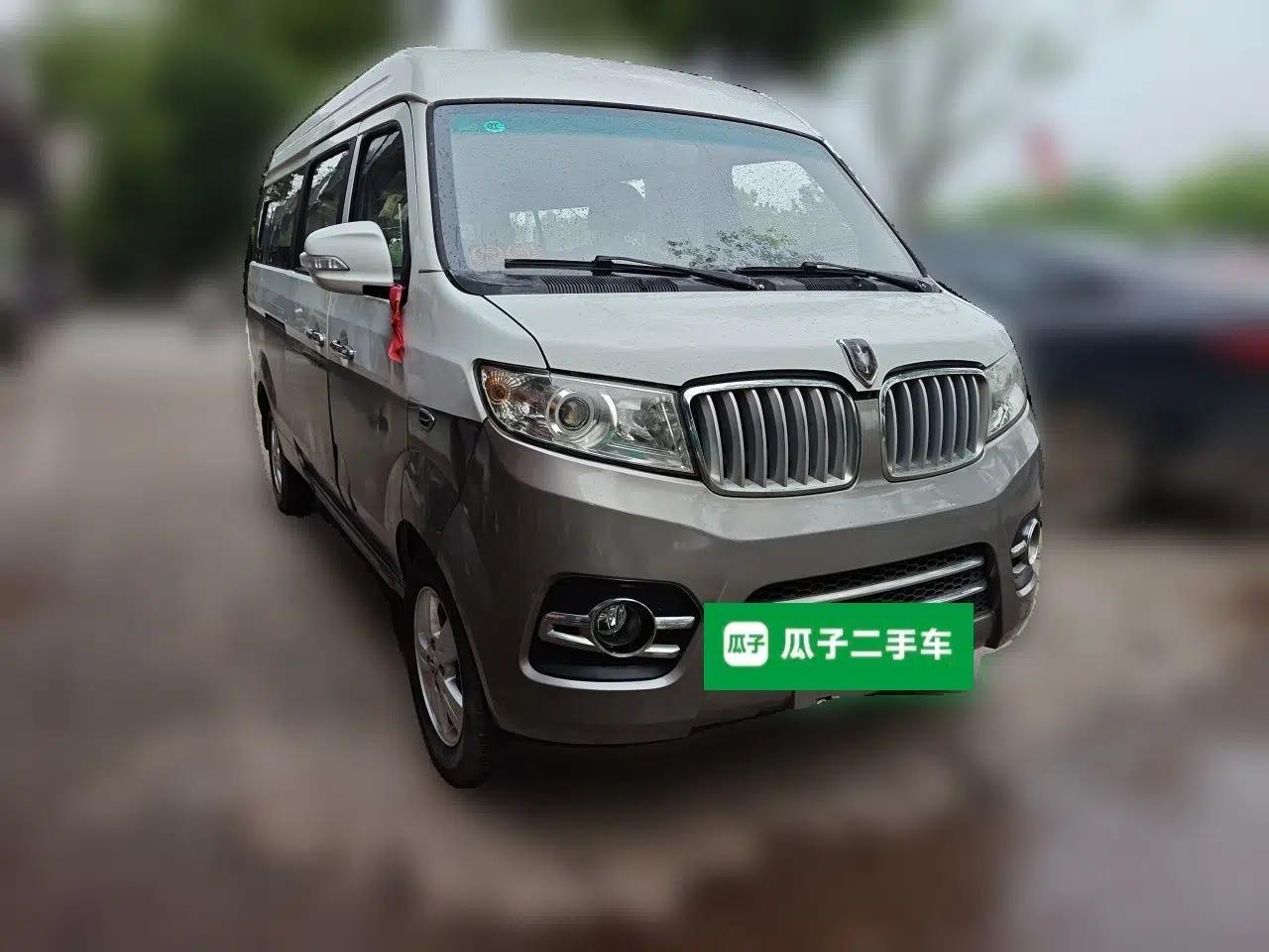 Jinbei New Hiace X30L 2016 1.3L Wealth Edition DLCG12 — миниатюра 3