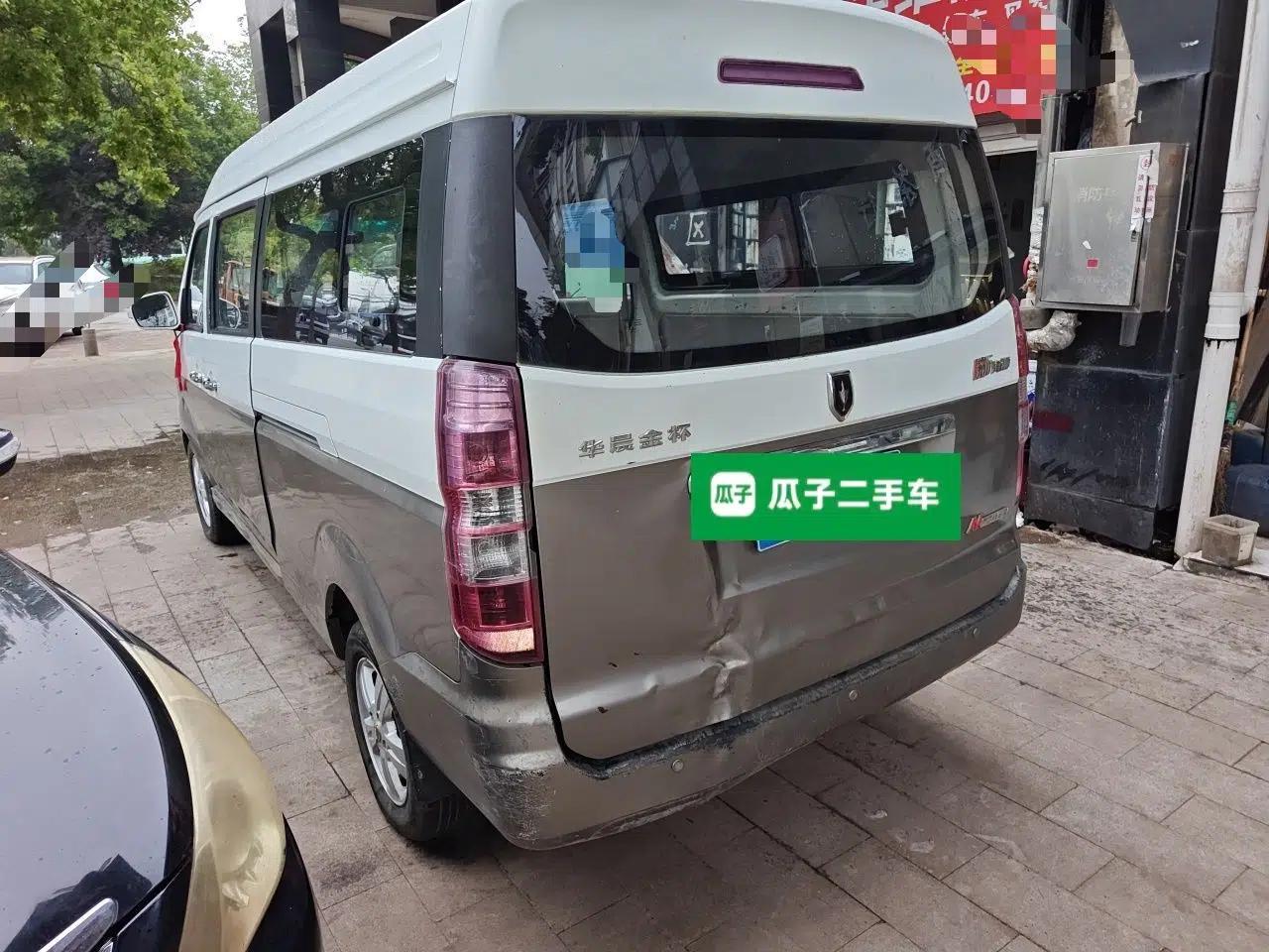 Jinbei New Hiace X30L 2016 1.3L Wealth Edition DLCG12 — миниатюра 4