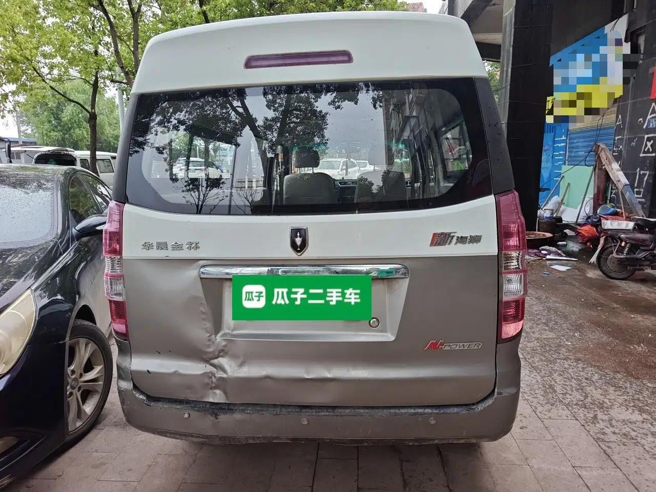 Jinbei New Hiace X30L 2016 1.3L Wealth Edition DLCG12 — миниатюра 5