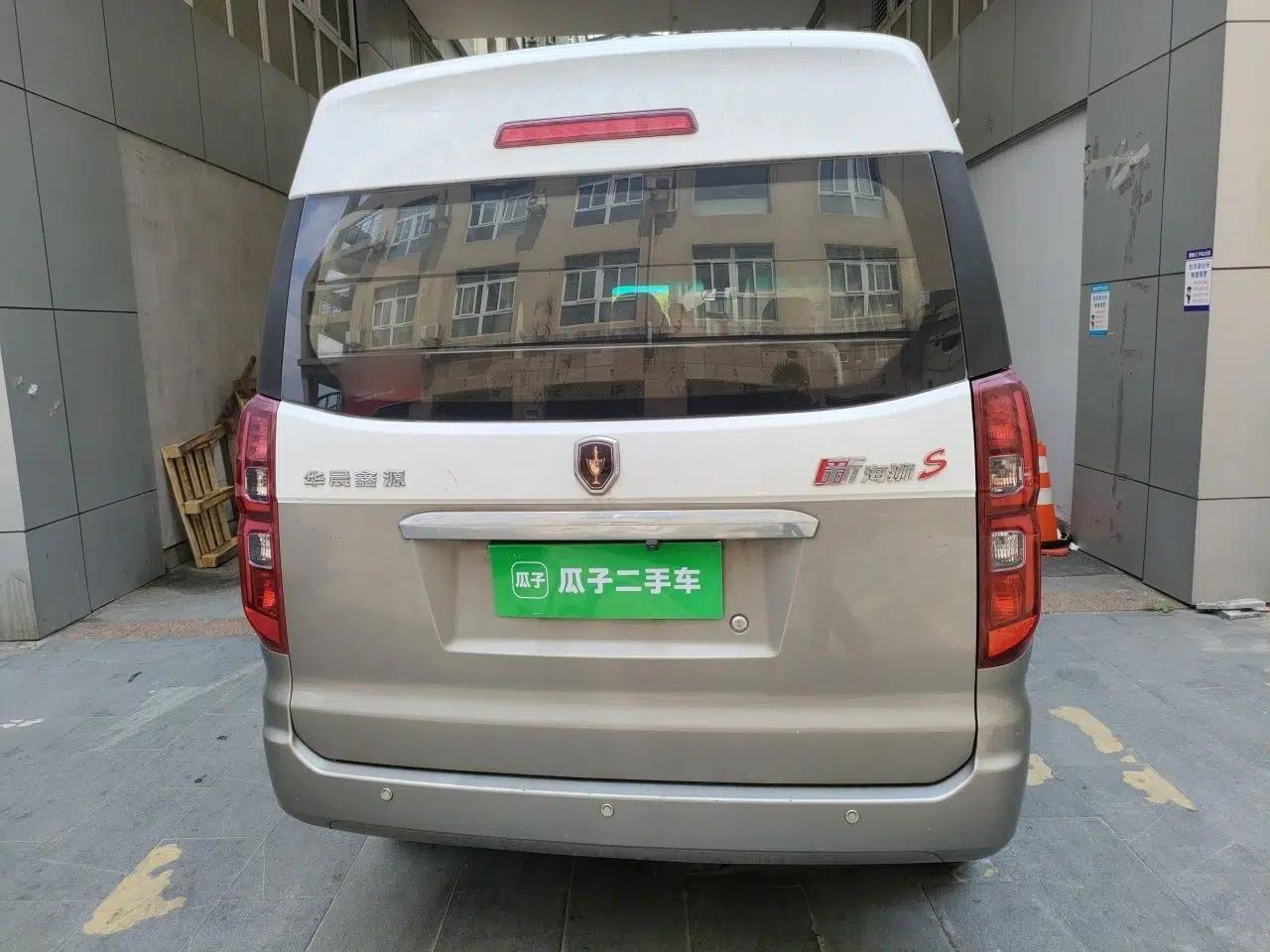 Jinbei Hiace X30 2021 1.5L Comfort Plus Central Air-Conditioned Van China VI Standard SWC15M — миниатюра 5