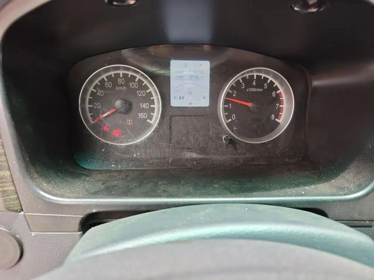 Jinbei Hiace X30 2021 1.5L Standard Model Central Air Conditioning EPS Version Bus China VI Emission Standard SWC15M — миниатюра 12