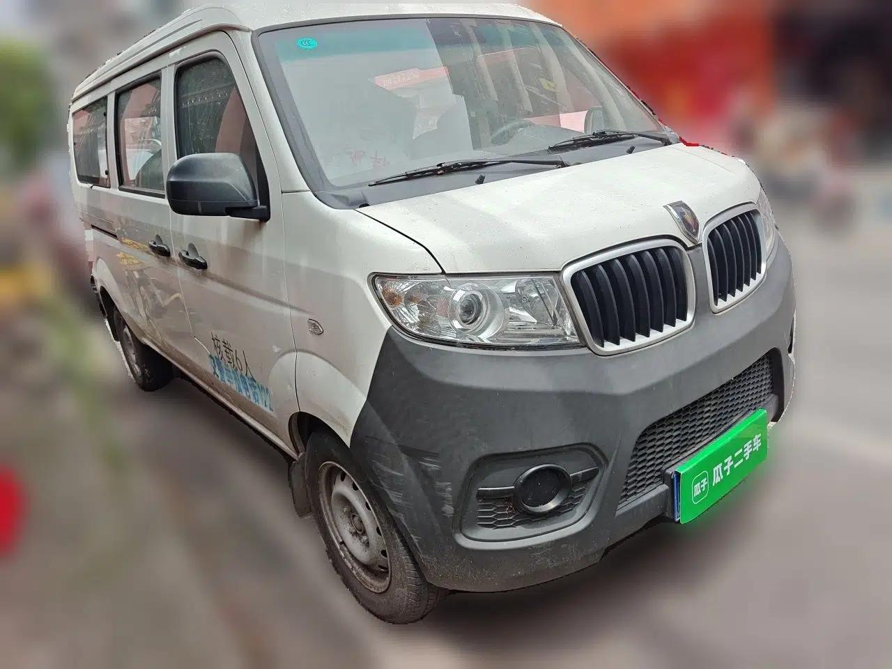 Jinbei Hiace X30 2021 1.5L Standard Model Central Air Conditioning EPS Version Bus China VI Emission Standard SWC15M — миниатюра 3