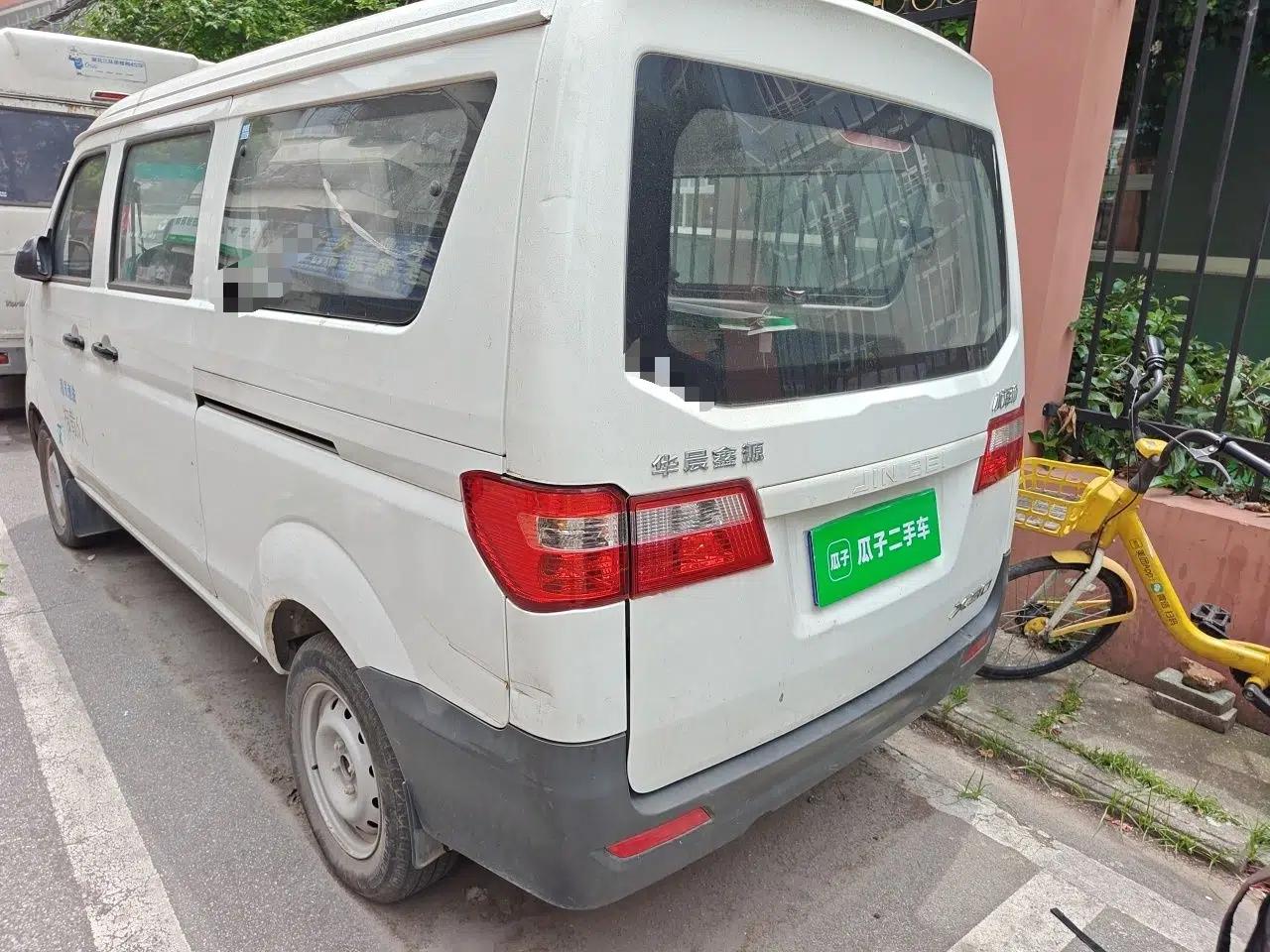 Jinbei Hiace X30 2021 1.5L Standard Model Central Air Conditioning EPS Version Bus China VI Emission Standard SWC15M — миниатюра 4