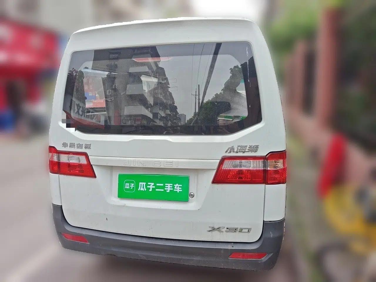 Jinbei Hiace X30 2021 1.5L Standard Model Central Air Conditioning EPS Version Bus China VI Emission Standard SWC15M — миниатюра 5