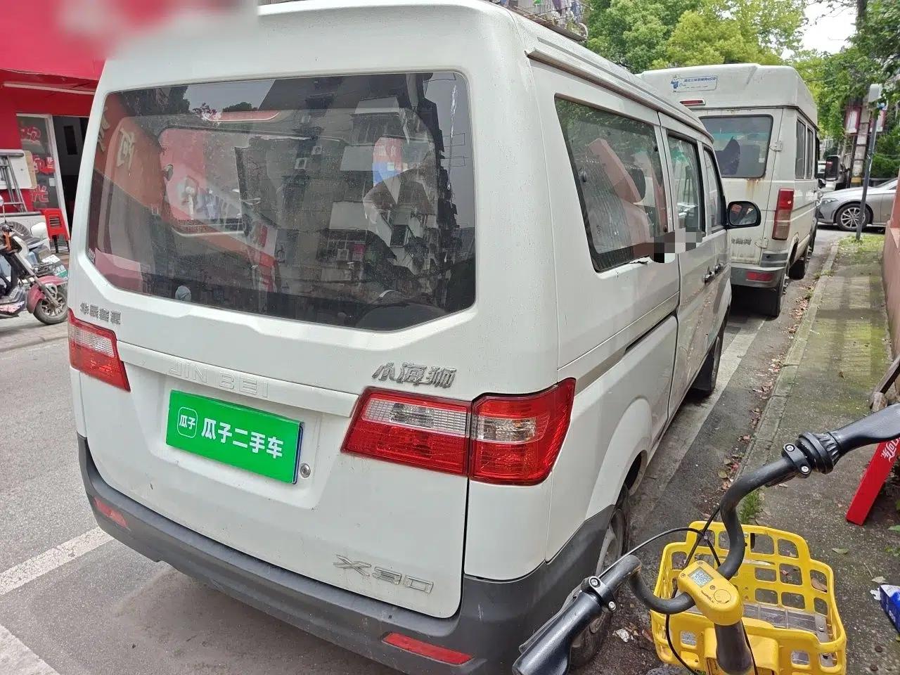 Jinbei Hiace X30 2021 1.5L Standard Model Central Air Conditioning EPS Version Bus China VI Emission Standard SWC15M — миниатюра 6