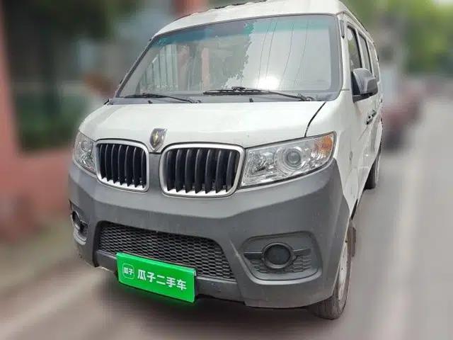 Jinbei Hiace X30 2021 1.5L Standard Model Central Air Conditioning EPS Version Bus China VI Emission Standard SWC15M