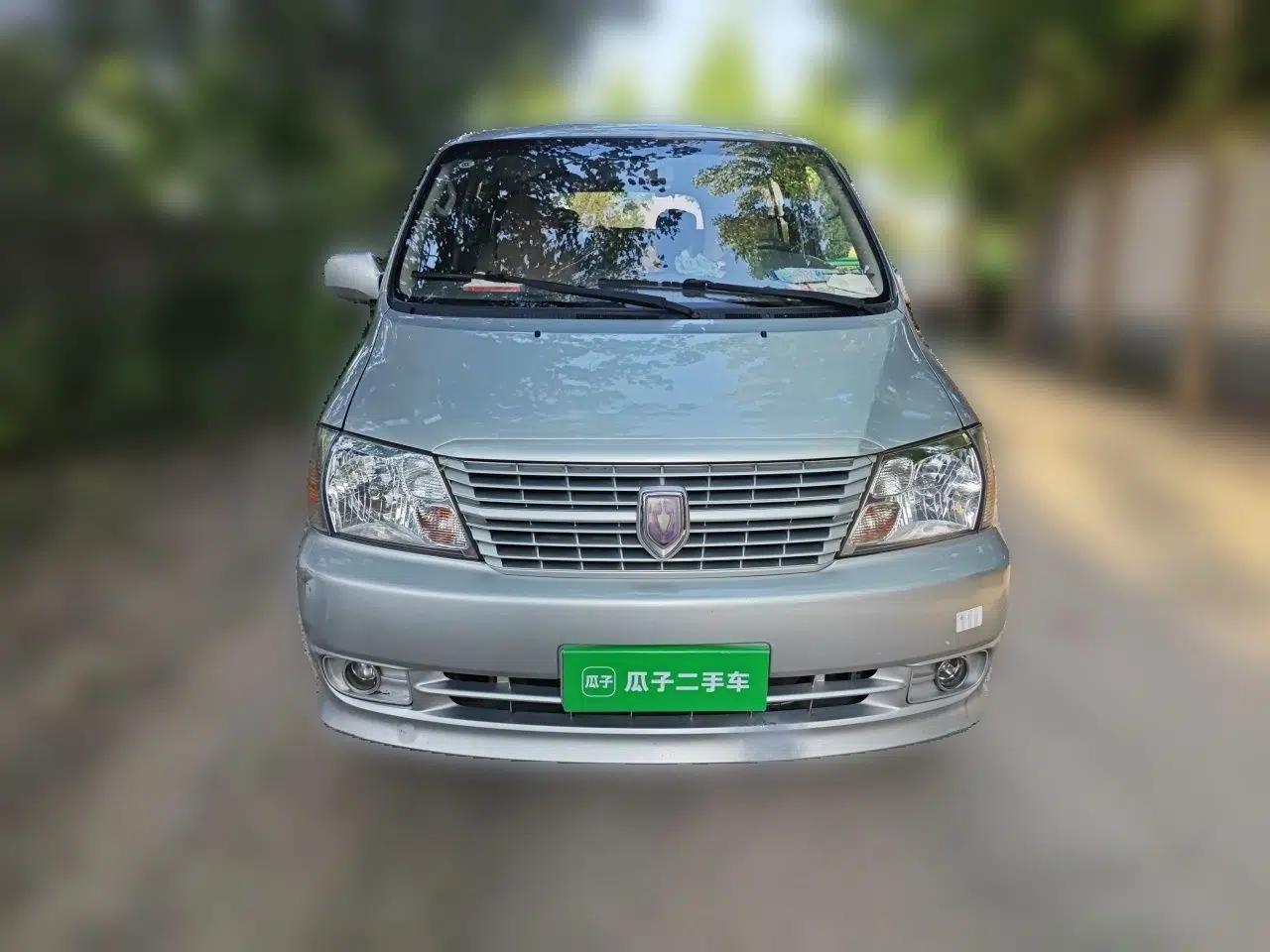 Jinbei Express 2019 2.0L Luxury Version China VI 1TZS — миниатюра 2