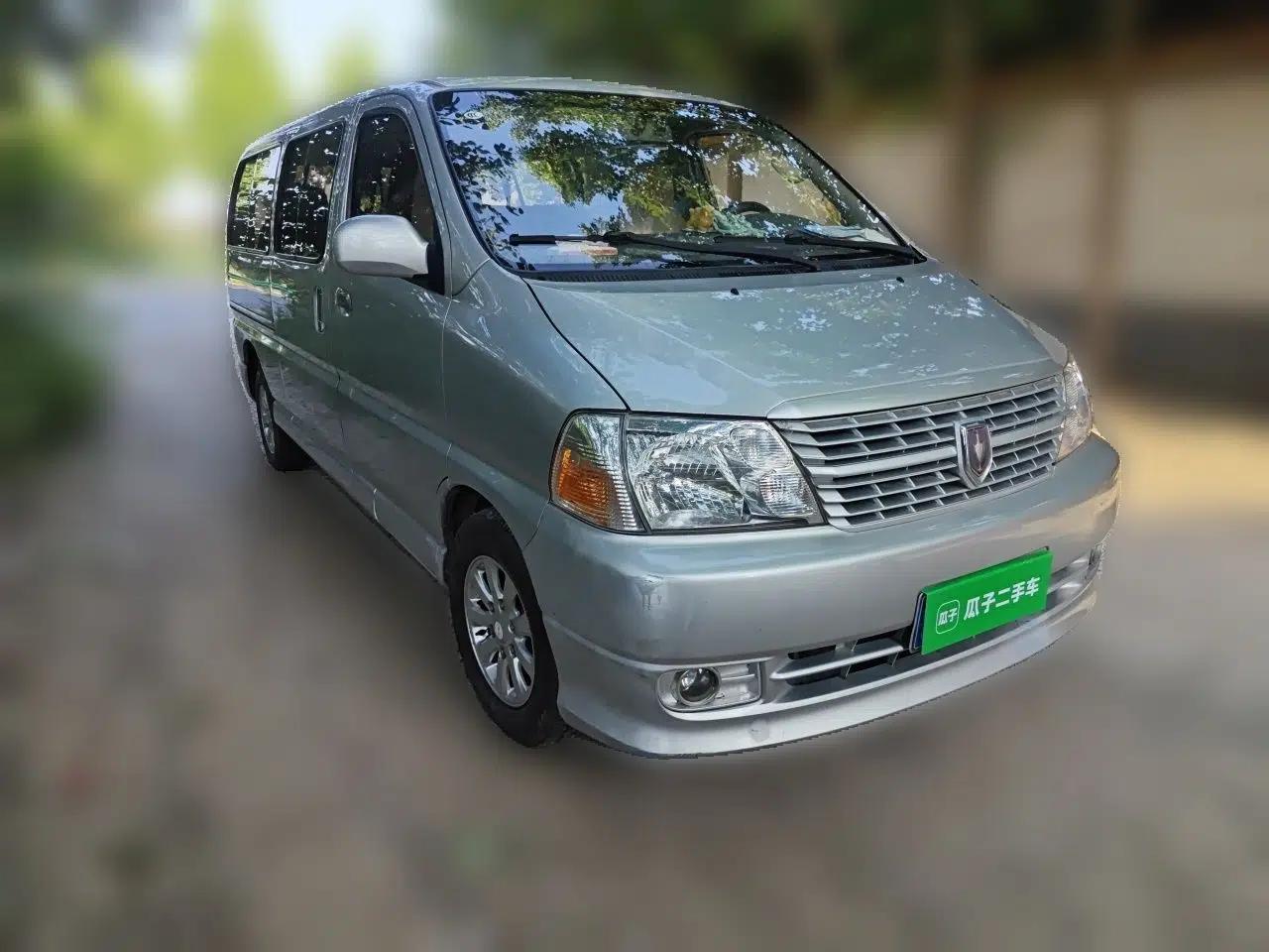 Jinbei Express 2019 2.0L Luxury Version China VI 1TZS — миниатюра 3