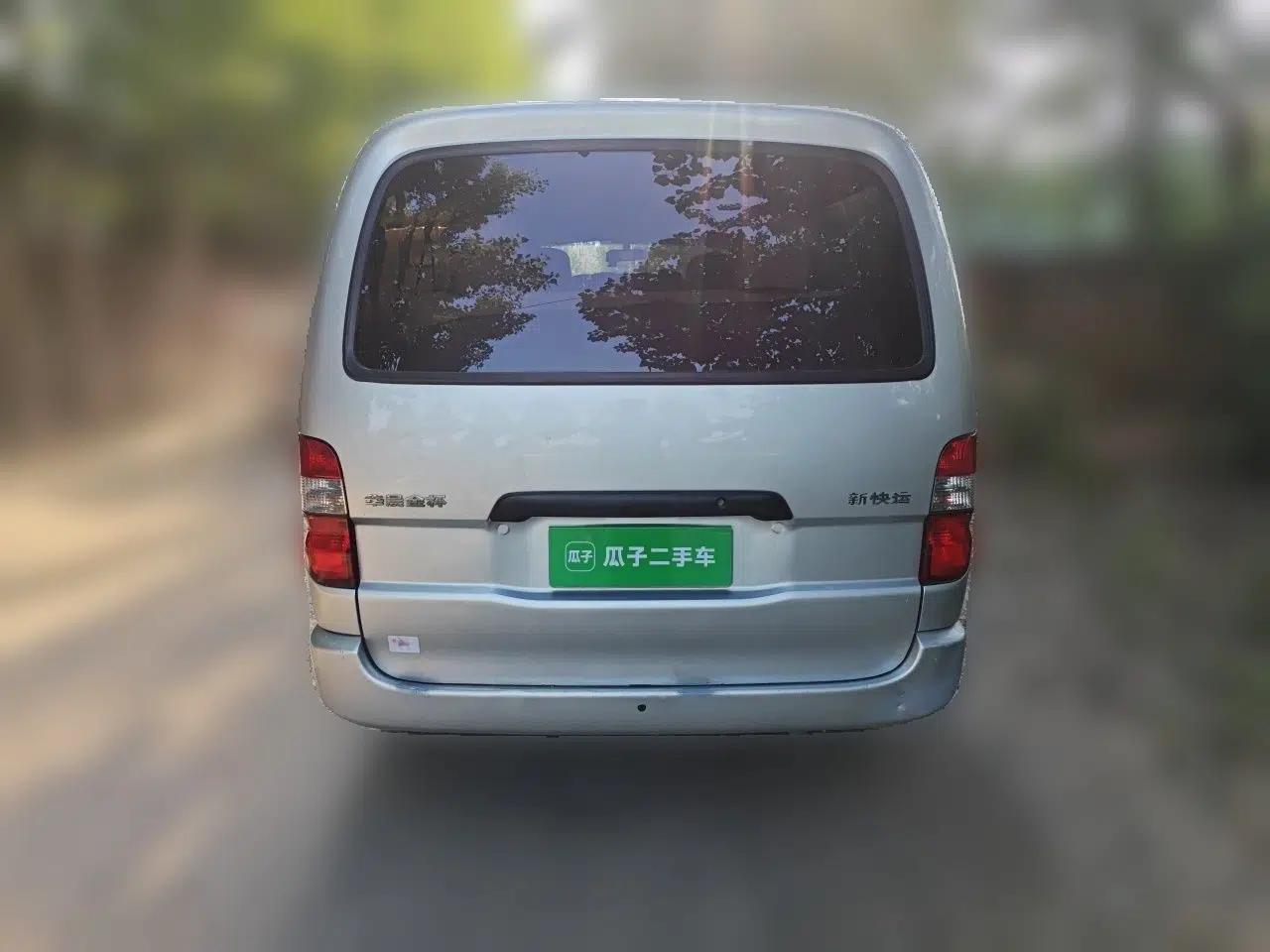Jinbei Express 2019 2.0L Luxury Version China VI 1TZS — миниатюра 5