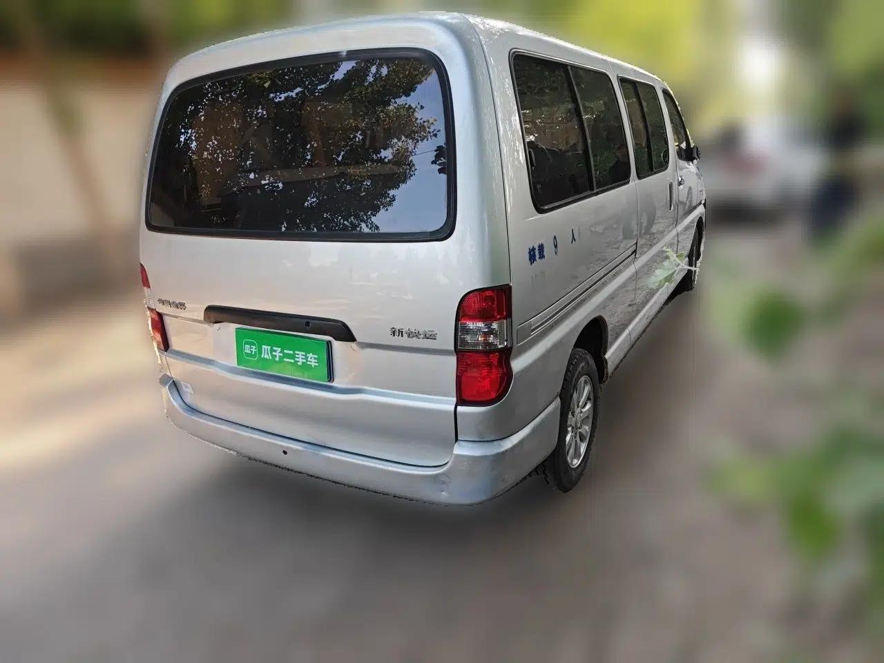 Jinbei Express 2019 2.0L Luxury Version China VI 1TZS — миниатюра 6