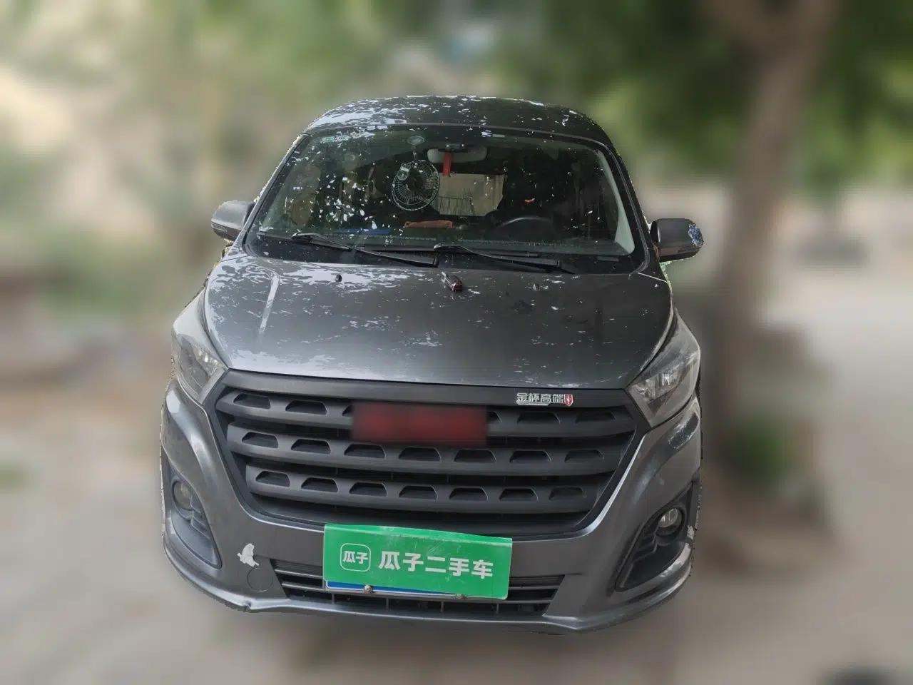 Jinbei Gold Hiace 2021 1.5L Passenger Vehicle Travel Lion 5-Seater — миниатюра 2