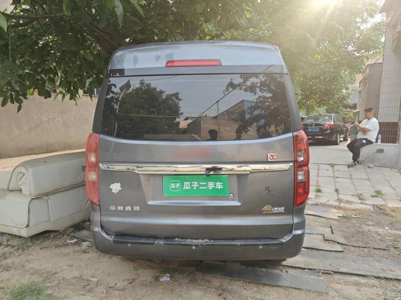 Jinbei Gold Hiace 2021 1.5L Passenger Vehicle Travel Lion 5-Seater — миниатюра 5