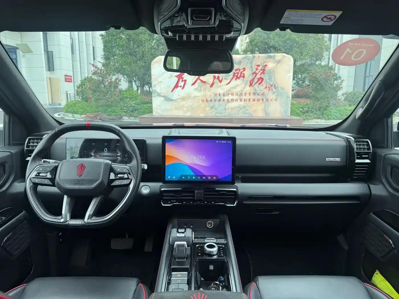 Dadao 2024 Daring Explorer 2.3T Diesel Automatic 4WD Extreme Edition — миниатюра 13