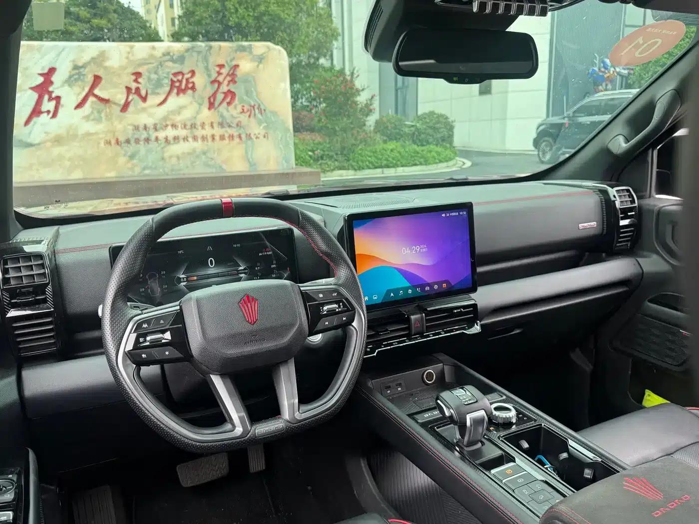Dadao 2024 Daring Explorer 2.3T Diesel Automatic 4WD Extreme Edition — миниатюра 17