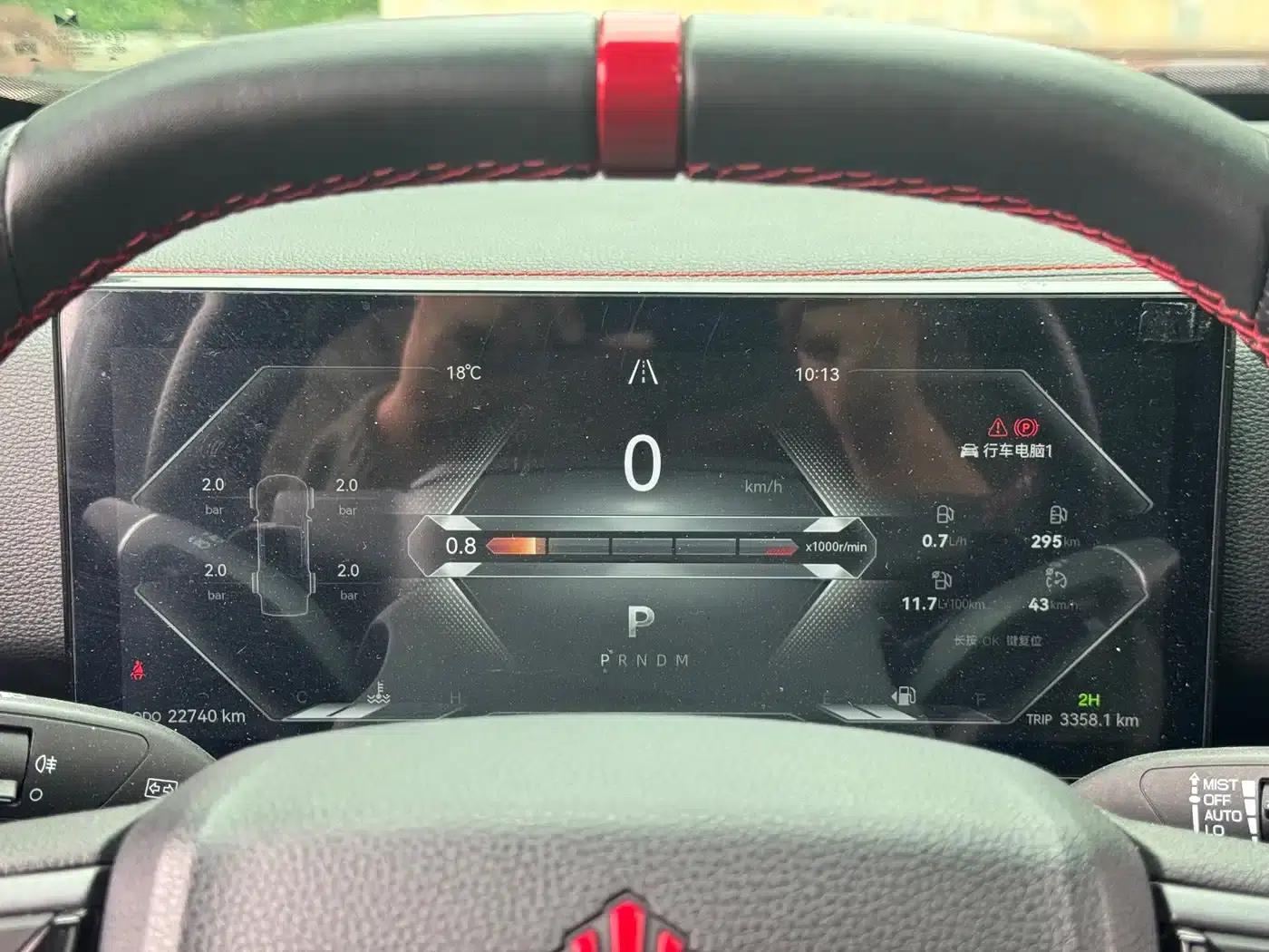 Dadao 2024 Daring Explorer 2.3T Diesel Automatic 4WD Extreme Edition — миниатюра 20