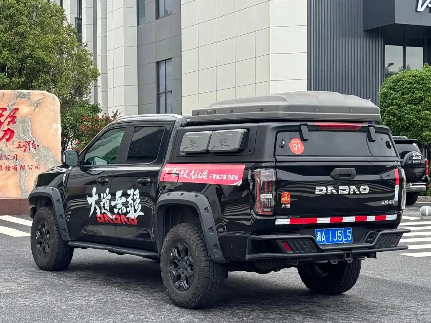 Dadao 2024 Daring Explorer 2.3T Diesel Automatic 4WD Extreme Edition — миниатюра 6