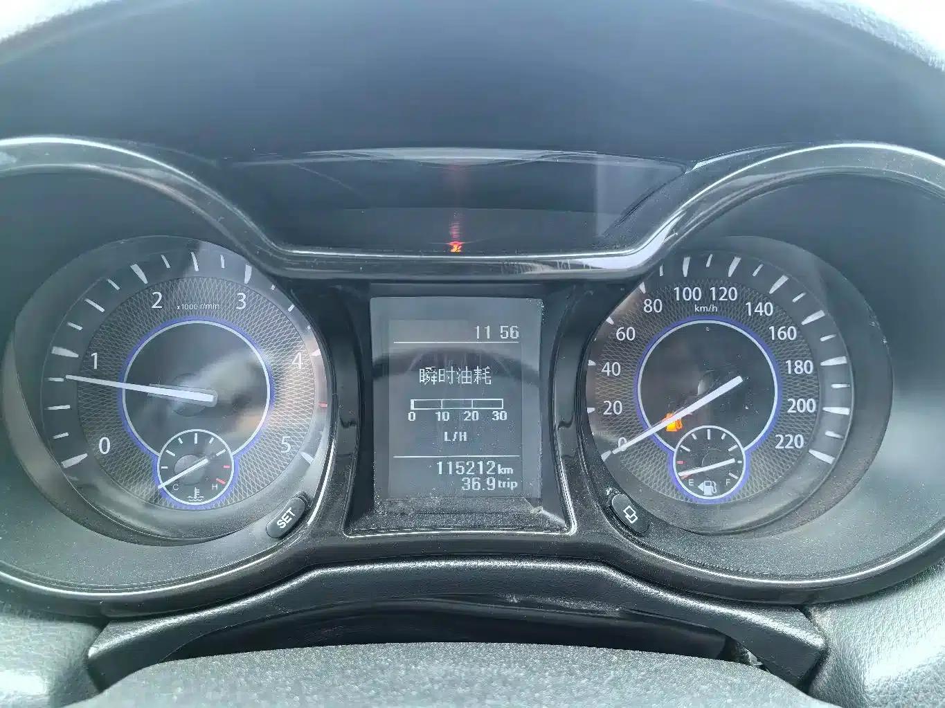 Yuhu 5 2019 2.0T Diesel Manual 2WD Classic (China VI Emission Standard, Long Wheelbase) — миниатюра 14