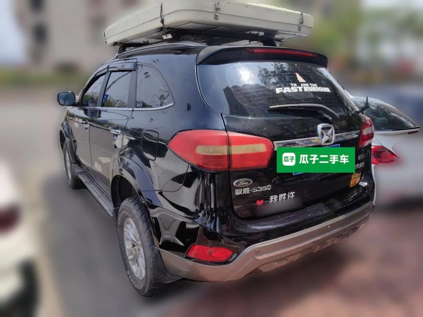 JMC Yusheng S350 2013 2.4T Automatic 2WD Diesel Ultra-Luxury 5-Seater — миниатюра 4