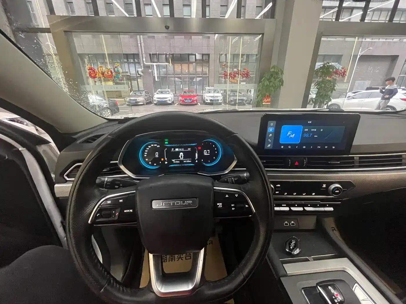Jetour X70S 2022 1.5T DCT Vitality Edition 7-seater — миниатюра 10