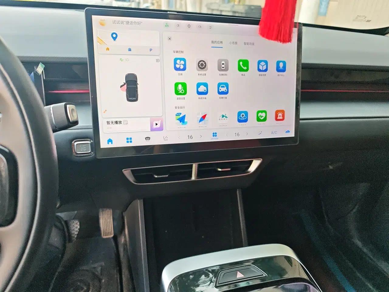 JETOUR Dashing 2023 1.6T DCT King PRO — миниатюра 14