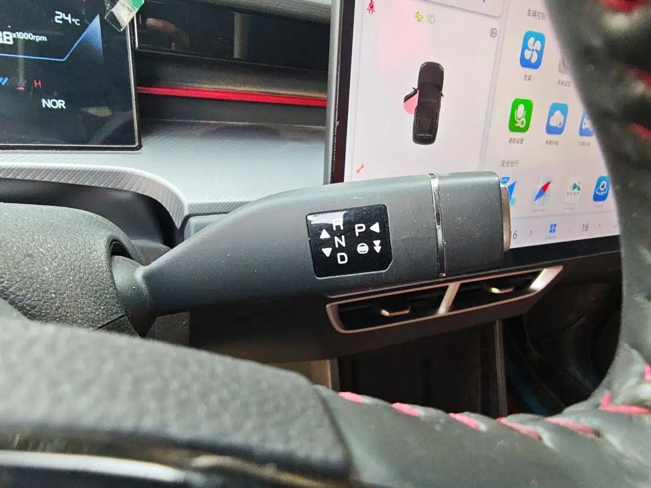 JETOUR Dashing 2023 1.6T DCT King PRO — миниатюра 15
