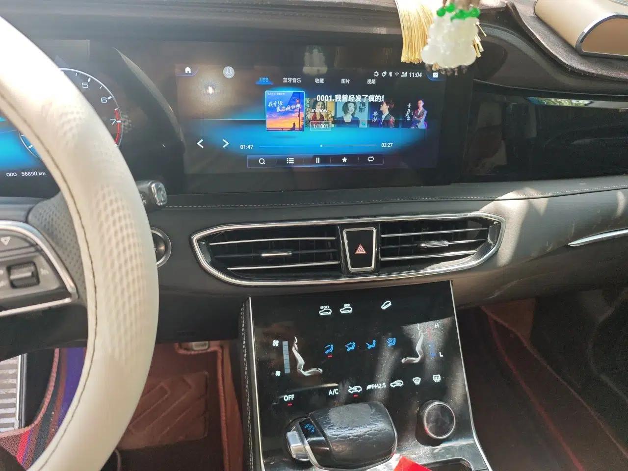 JETOUR X90 2020 1.6T DCT Shadow Edition 6-Seater — миниатюра 14