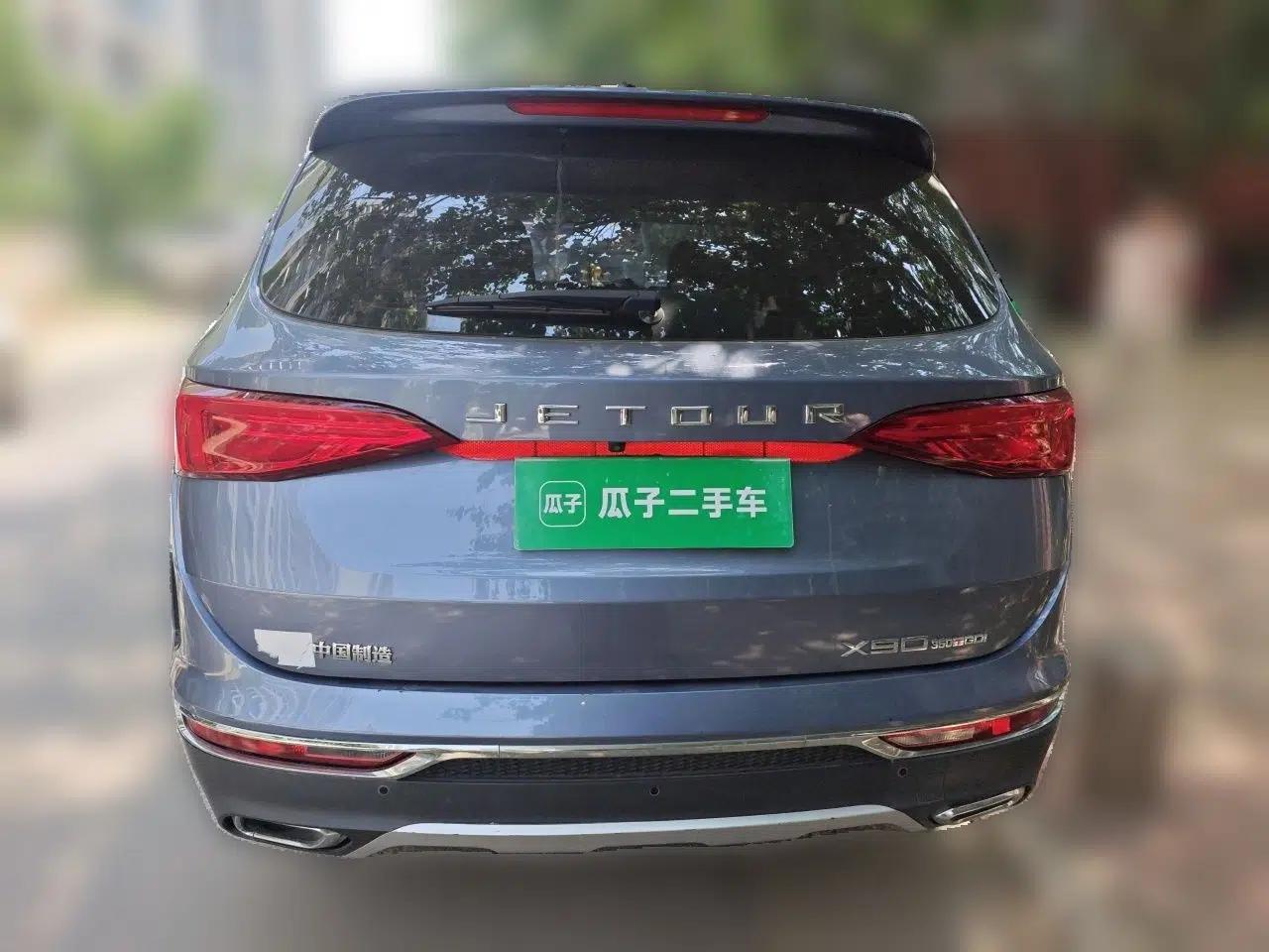 JETOUR X90 2020 1.6T DCT Shadow Edition 6-Seater — миниатюра 5
