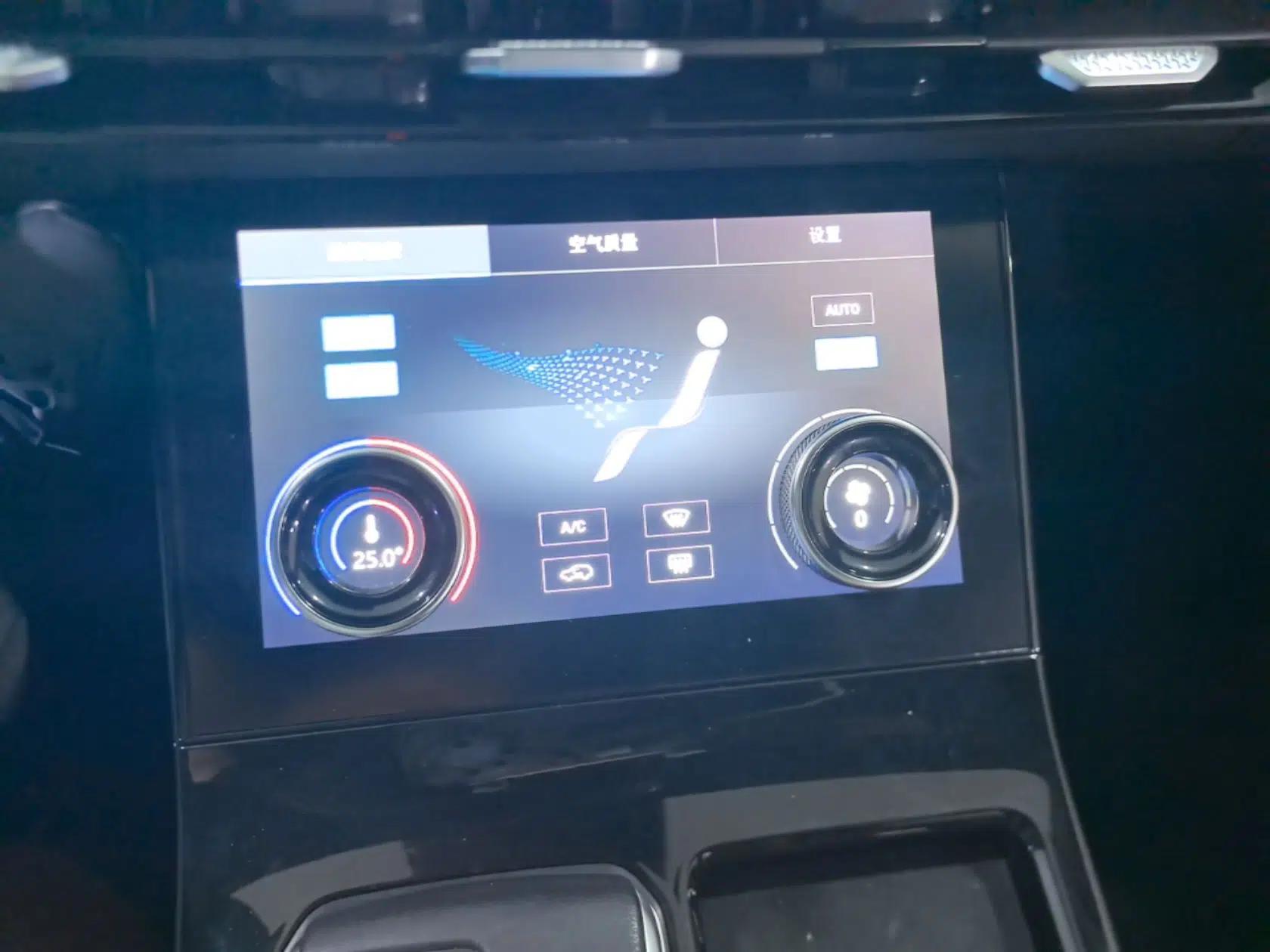 JETOUR X70 C-DM 2024 Far Voyage PRO 5-Seater — миниатюра 16