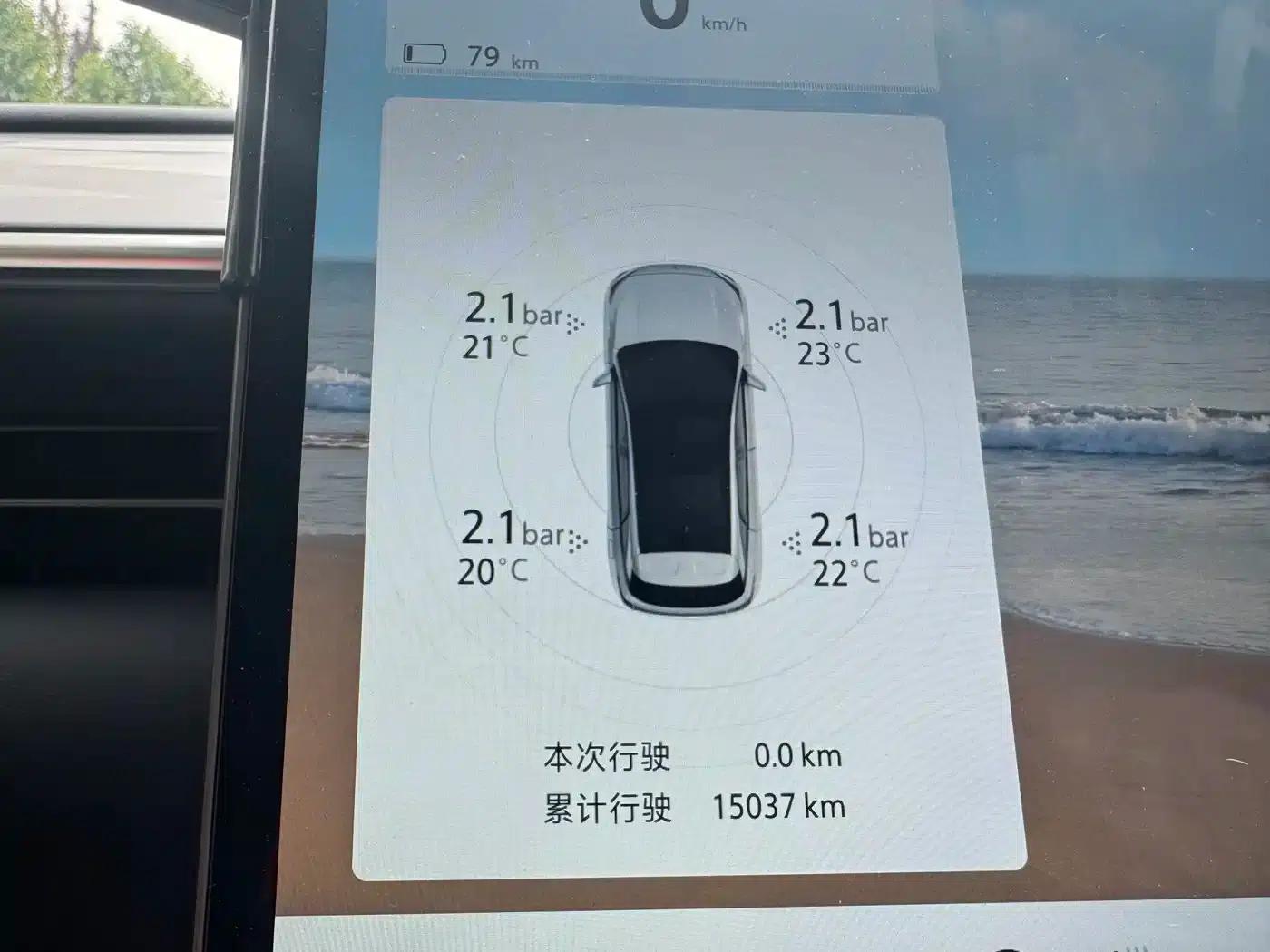Jihu Alphard T5 2025 520 PRO — миниатюра 13