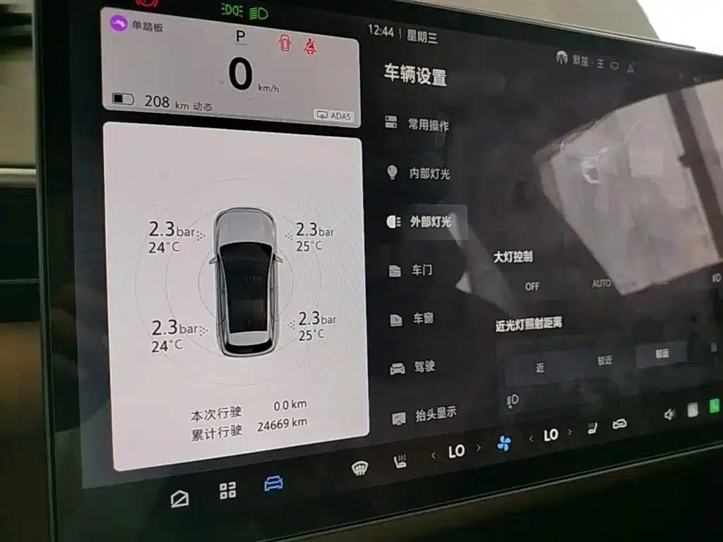 Jihu Alphard T5 2024 520 MAX — миниатюра 12