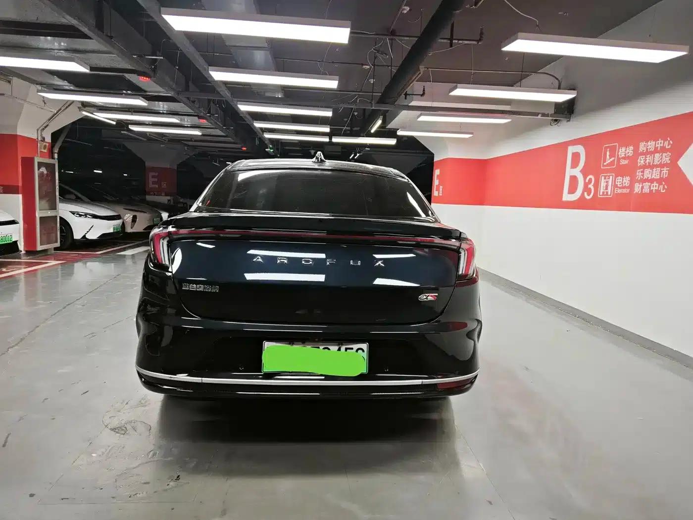 Jihu Alphard S 2022 HI Edition Advanced Version — миниатюра 4