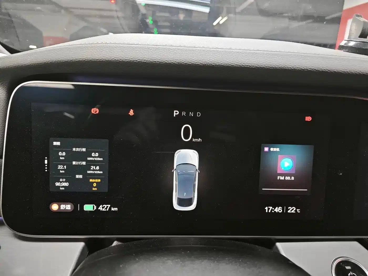 Jihu Alphard S 2022 HI Edition Advanced Version — миниатюра 10