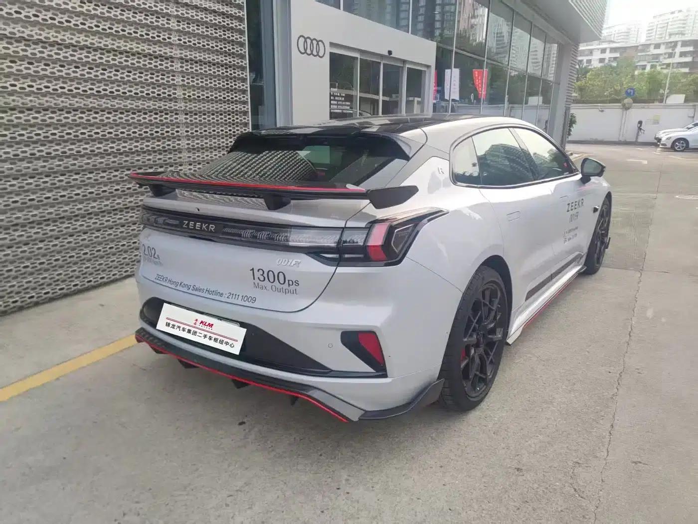 Extreme Krypton 001 FR 2023 FR Edition 100kWh — миниатюра 2