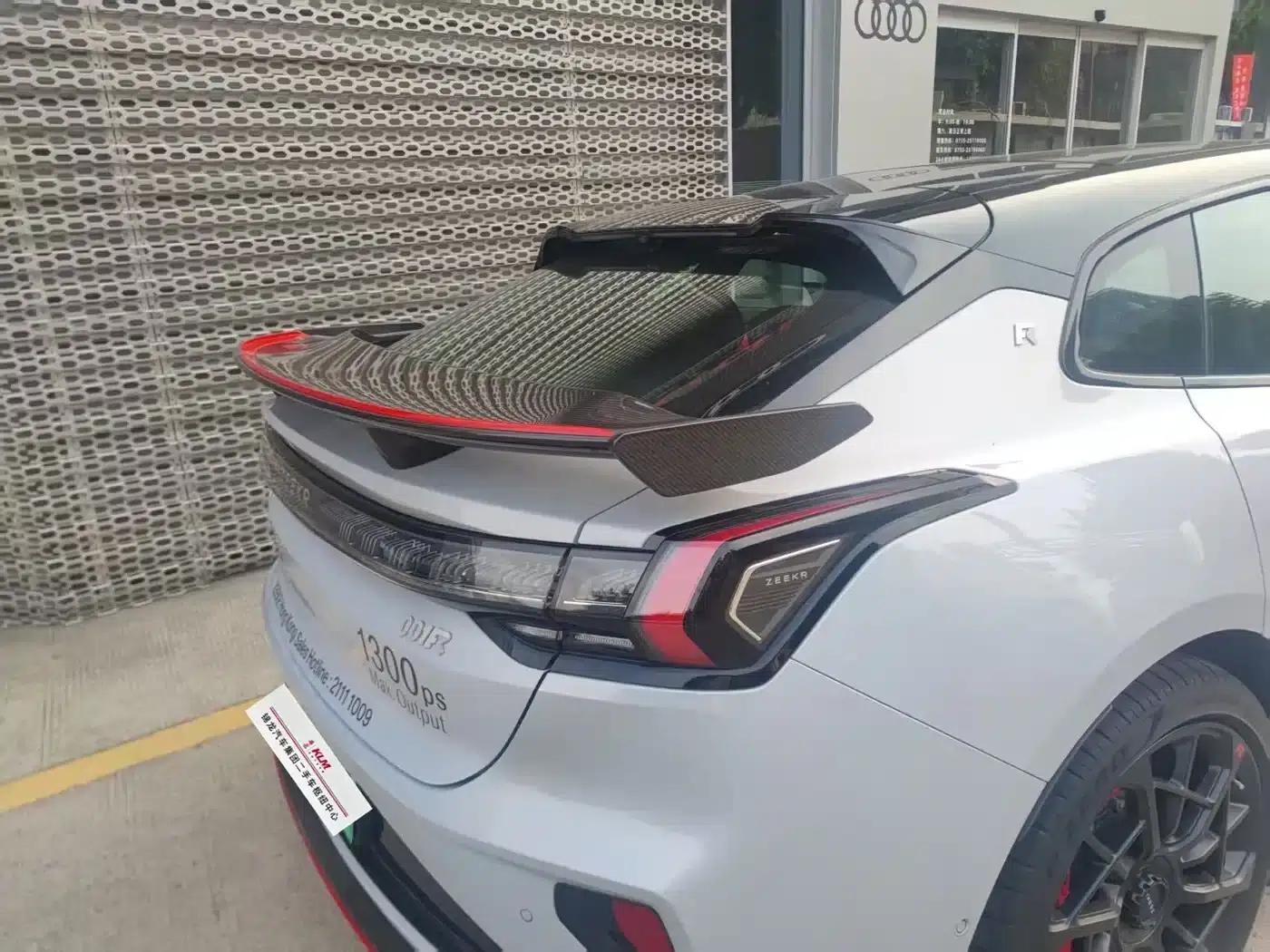 Extreme Krypton 001 FR 2023 FR Edition 100kWh — миниатюра 3