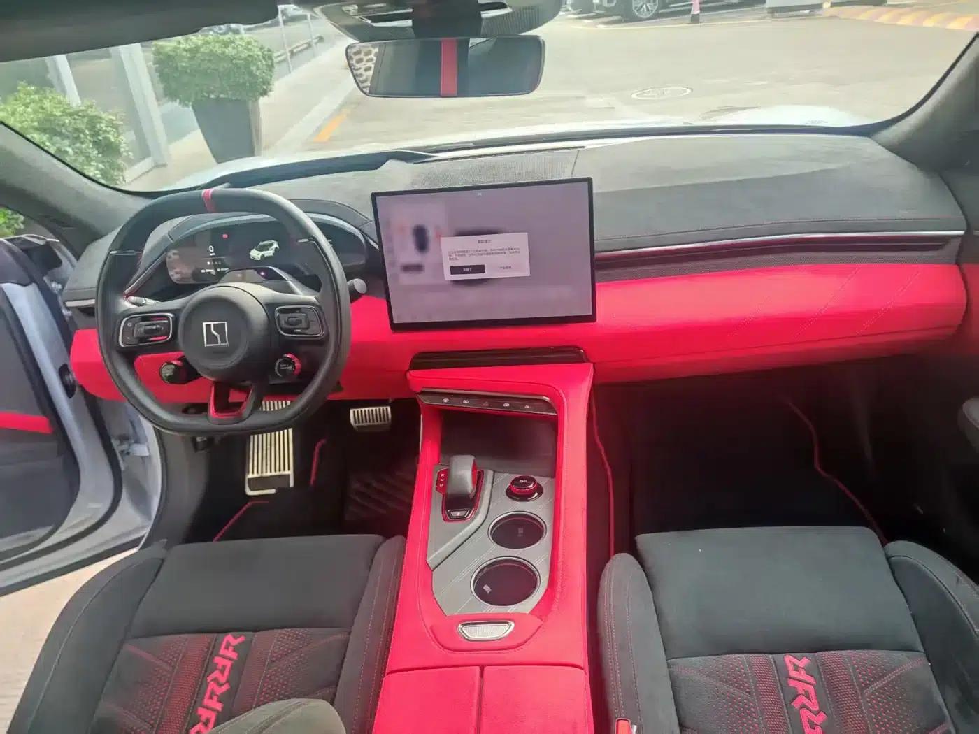 Extreme Krypton 001 FR 2023 FR Edition 100kWh — миниатюра 5