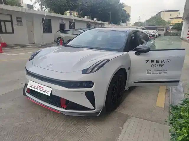 Extreme Krypton 001 FR 2023 FR Edition 100kWh