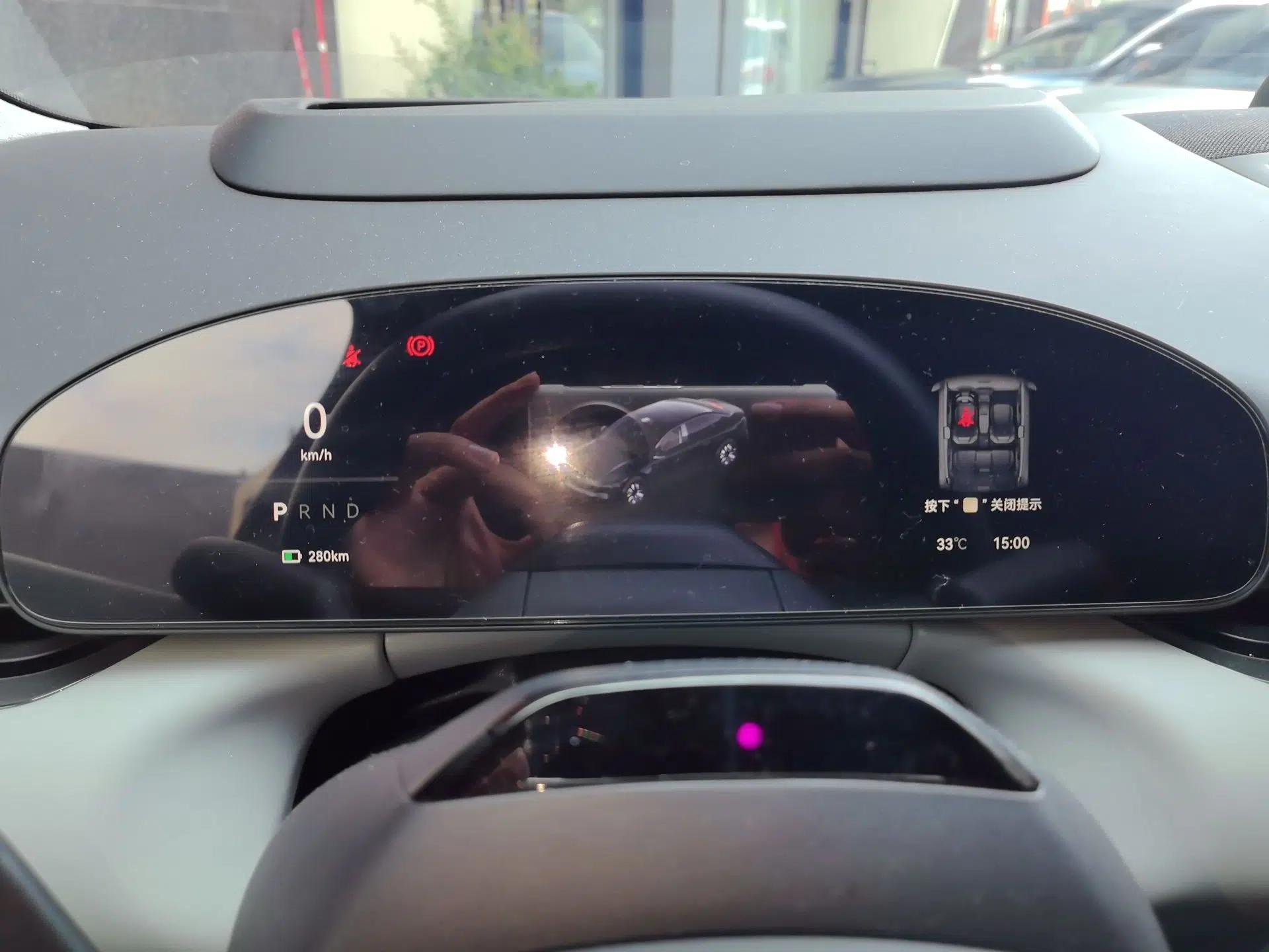 Zeekr 007 2025 Rear-Drive Intelligent Driving Version 75 kWh — миниатюра 12