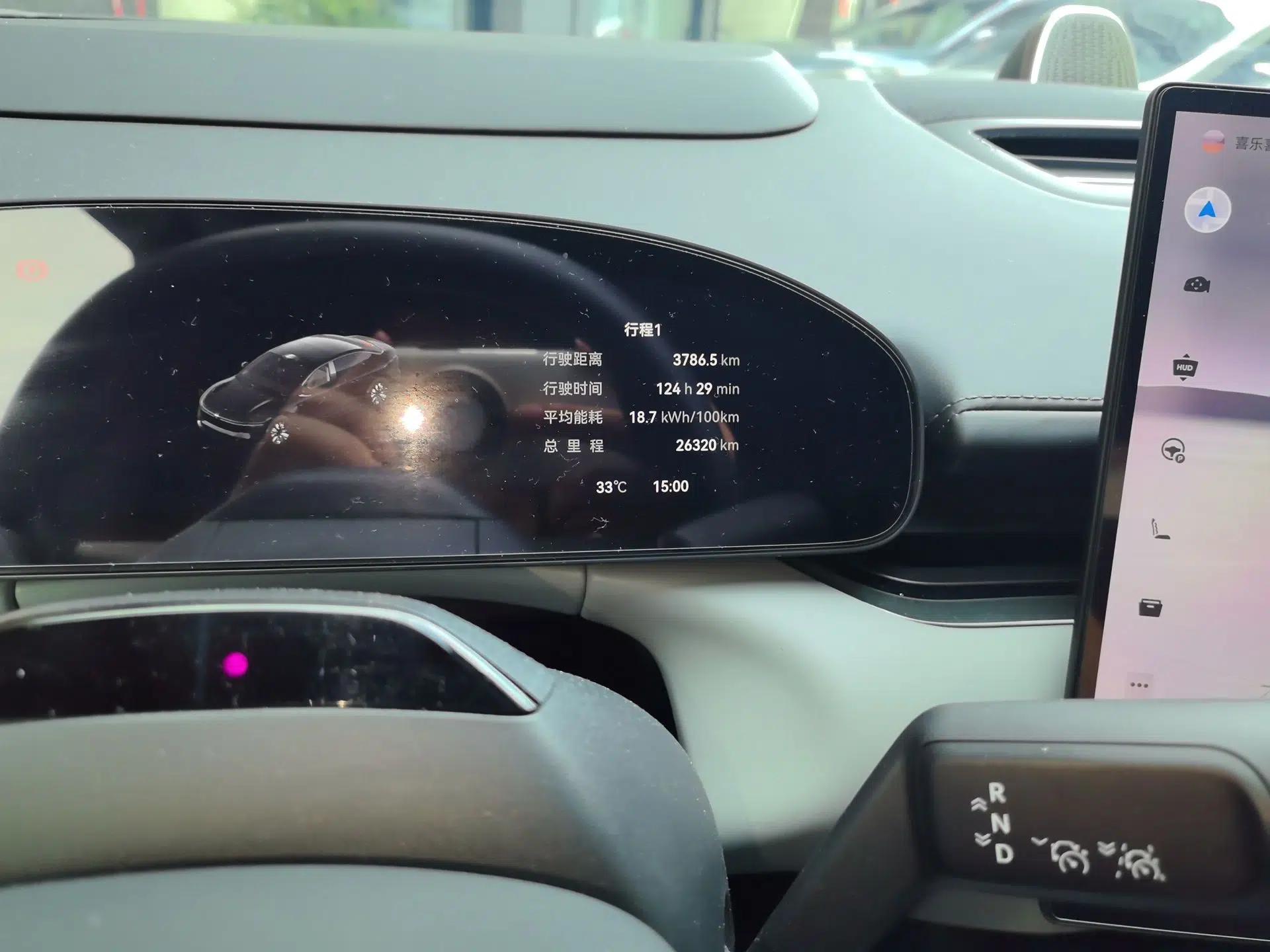 Zeekr 007 2025 Rear-Drive Intelligent Driving Version 75 kWh — миниатюра 13