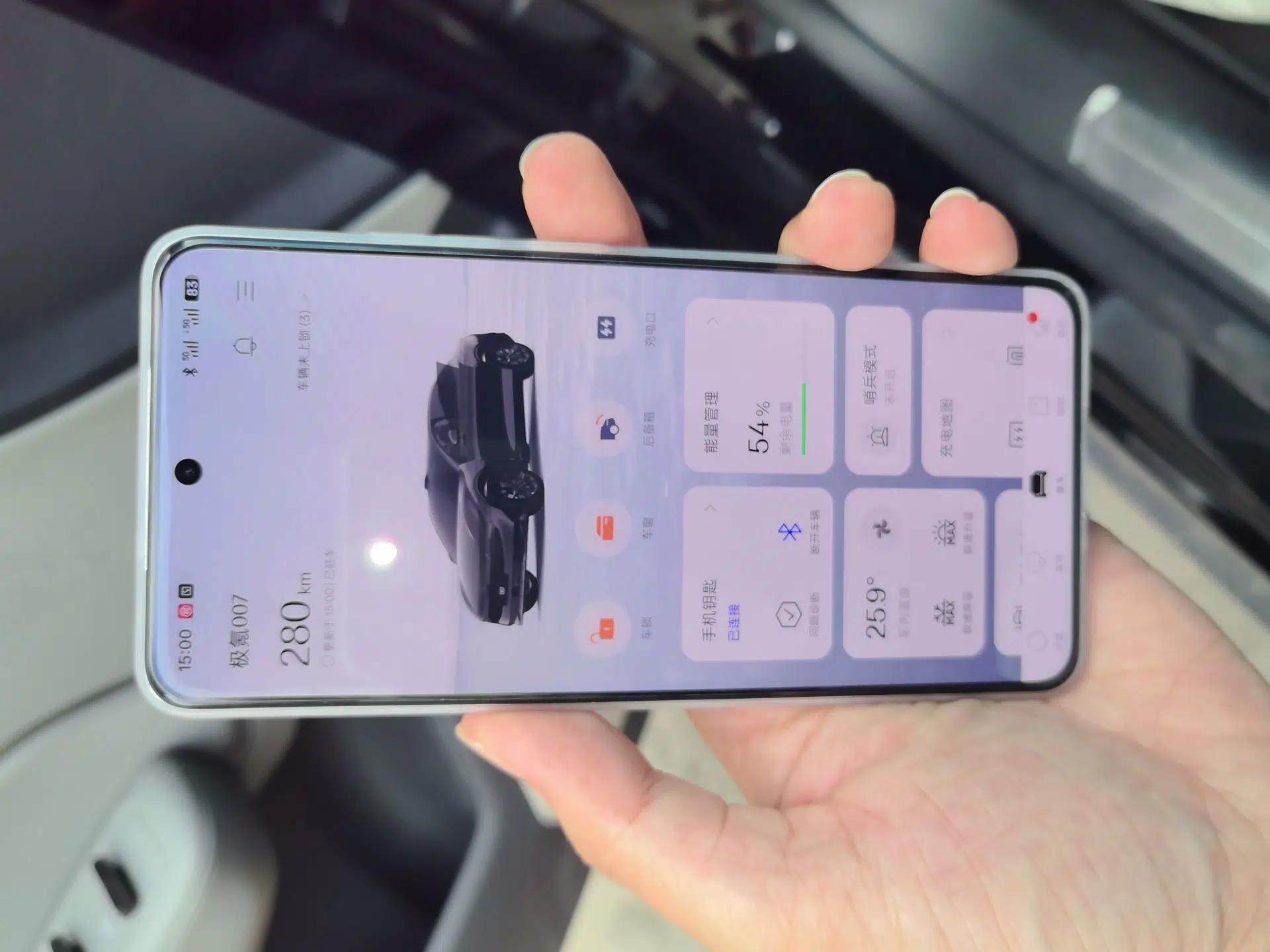 Zeekr 007 2025 Rear-Drive Intelligent Driving Version 75 kWh — миниатюра 9