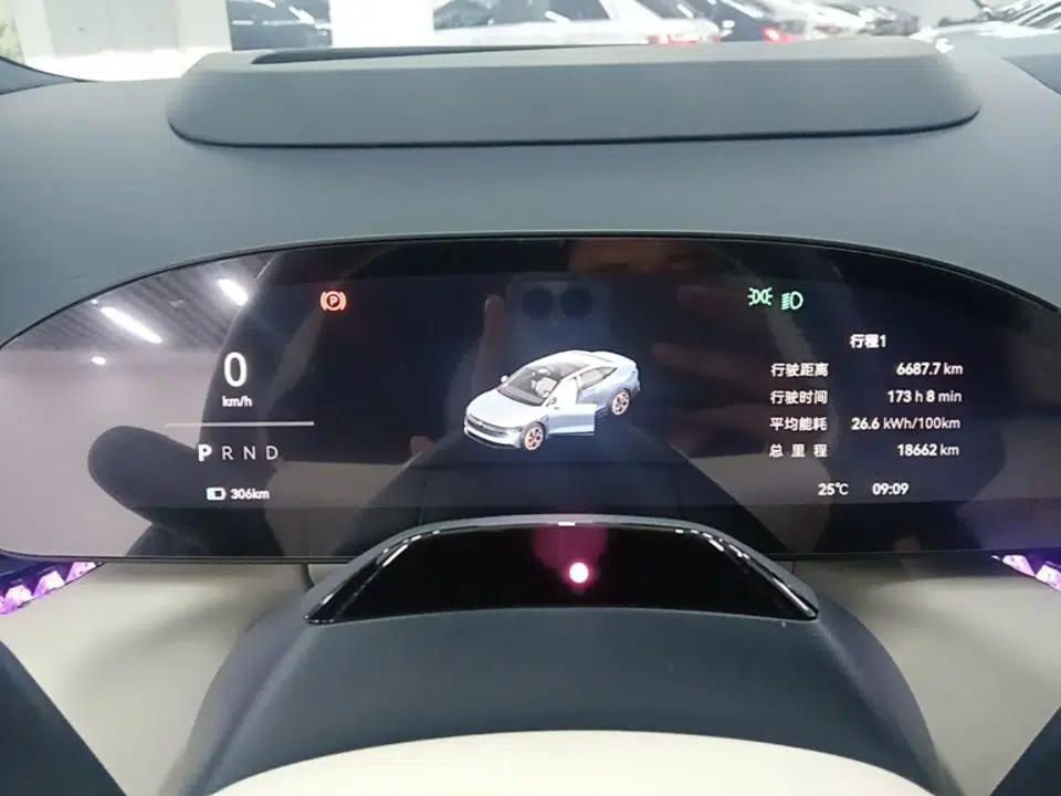 Zeekr 007 2025 Long-Range All-Wheel-Drive Intelligent Driving Version 100 kWh — миниатюра 14