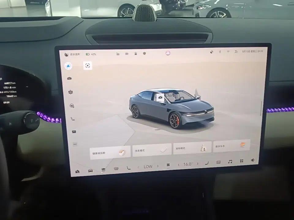 Zeekr 007 2025 Long-Range All-Wheel-Drive Intelligent Driving Version 100 kWh — миниатюра 15