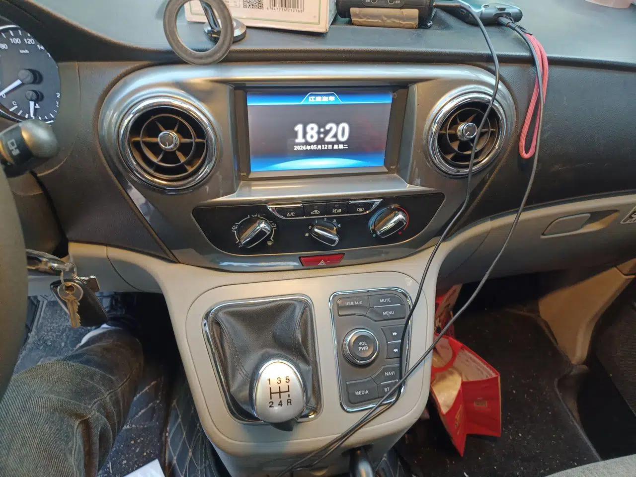 JAC Refine M3 2019 IKEA Edition 1.6L Luxury Smart Model — миниатюра 14
