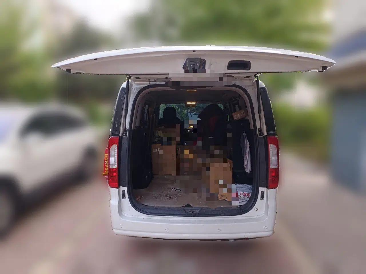 JAC Refine M3 2019 IKEA Edition 1.6L Luxury Smart Model — миниатюра 20