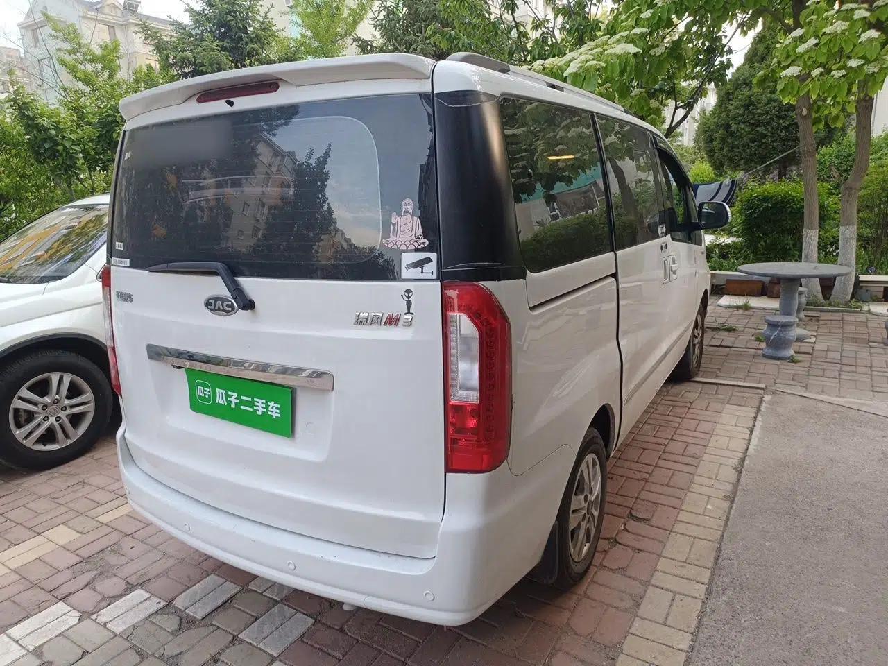 JAC Refine M3 2019 IKEA Edition 1.6L Luxury Smart Model — миниатюра 6