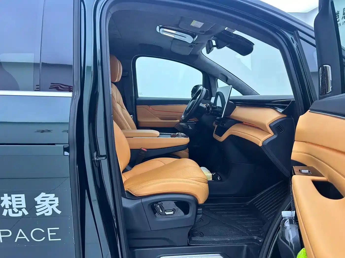 Yizhen L380 2025 Model 805km Flagship Edition 4WD — миниатюра 18