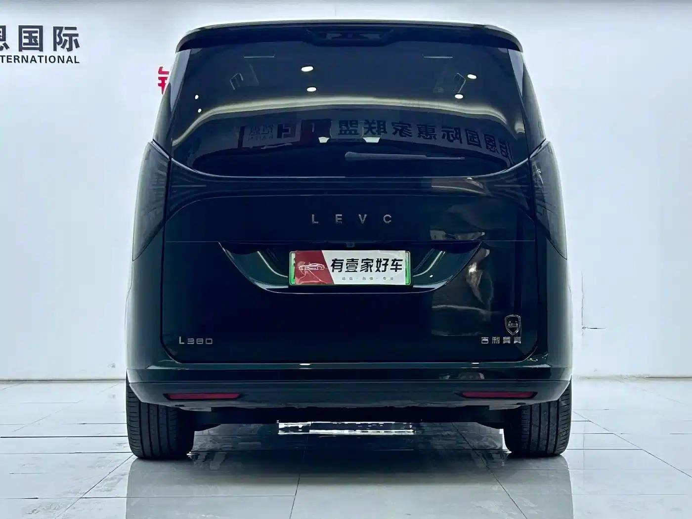 Yizhen L380 2025 Model 805km Flagship Edition 4WD — миниатюра 5