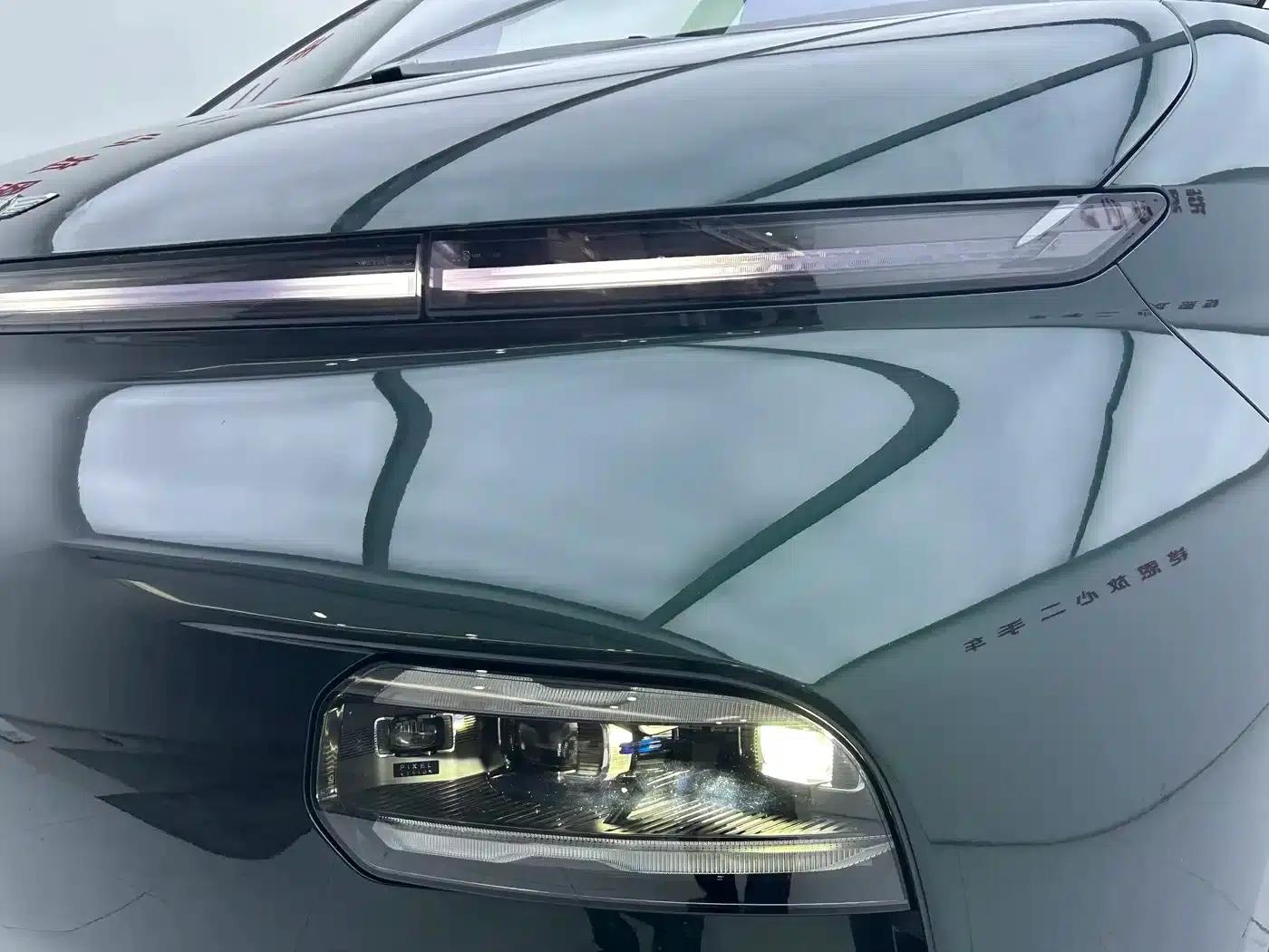 Yizhen L380 2025 Model 805km Flagship Edition 4WD — миниатюра 7