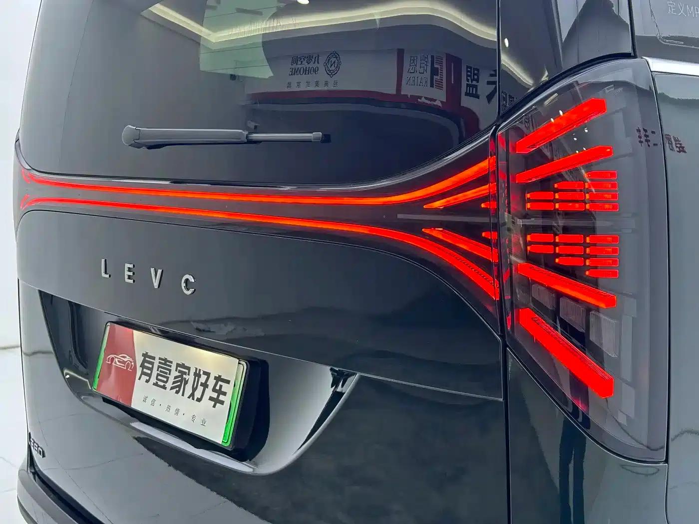 Yizhen L380 2025 Model 805km Flagship Edition 4WD — миниатюра 8
