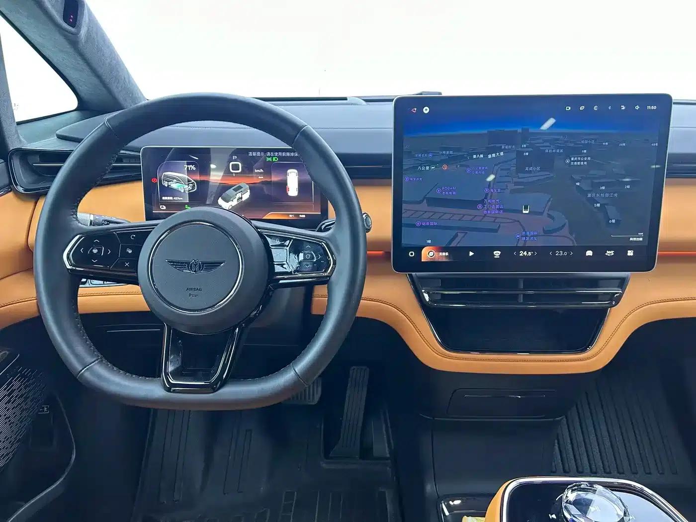 Yizhen L380 2025 Model 805km Flagship Edition 4WD — миниатюра 10