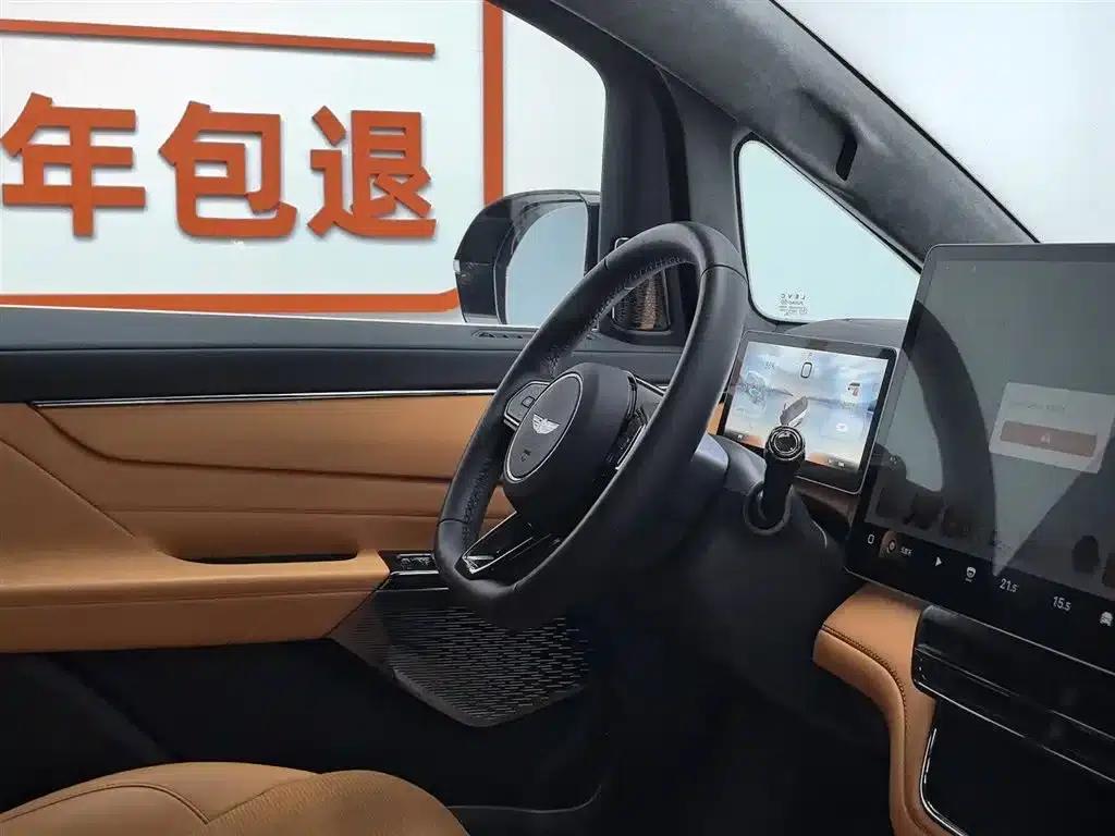 Yizhen L380 2025 Model 805km Flagship Edition 4WD — миниатюра 22